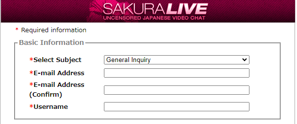 SakuraLiveへの問い合わせ